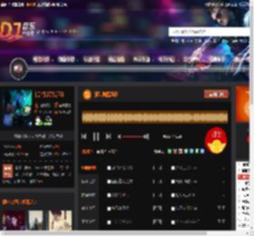 强劲摇摆风暴 DJ音乐网