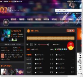 弹跳上头Vina DJ音乐网