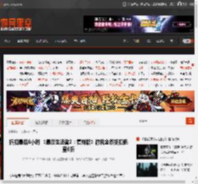 折扣最后6小时 《最后生还者2：复刻版》游民金币抵扣低至6折 _ 游民星空 GamerSky.com