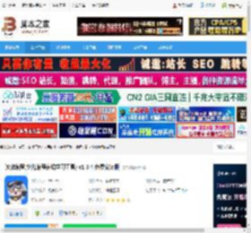 敦敦编程pc端下载 敦敦编程(少儿编程在线学习工具) v1.3.4 免费安装版 下载-脚本之家