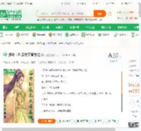 港片：卧底先灭黄志诚_九尾狐小说_全本小说下载_飞卢小说网