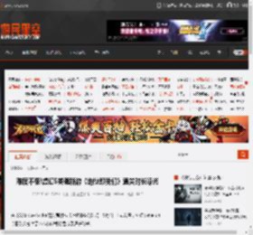 难度不低!虚幻5类魂新游《地狱即我们》通关时长曝光 _ 游民星空 GamerSky.com