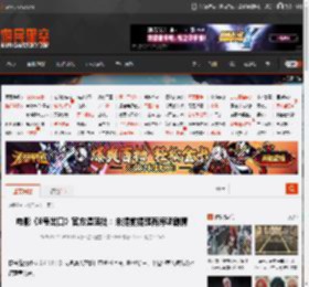 电影《8号出口》官方遭猛批：未提前提醒有海啸剧情 _ 游民星空 GamerSky.com