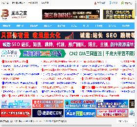 Win11 27913预览版回归鼠标十字准星功能:可轻松追踪桌面光标_windows11_Windows系列_操作系统_脚本之家