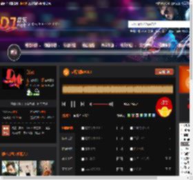 越南战鼓VOL3 DJ音乐网