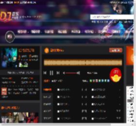 高端珍藏Vina DJ音乐网