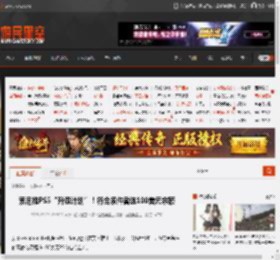 索尼推PS5“升级计划”！符合条件者送100美元余额 _ 游民星空 GamerSky.com
