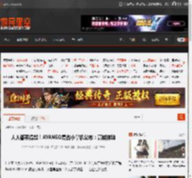 人人都买得起！AYANEO复古小掌机公布：高端体验 _ 游民星空 GamerSky.com