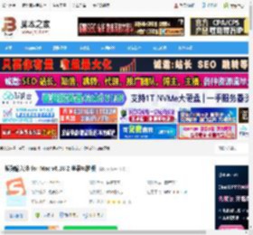 搜狗输入法mac下载 搜狗输入法 for Mac v6.18.2 苹果电脑版 下载-脚本之家