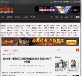 德方纳米：第五代高性能磷酸铁锂材料问世 已进入中试量产阶段 _ 游民星空 GamerSky.com